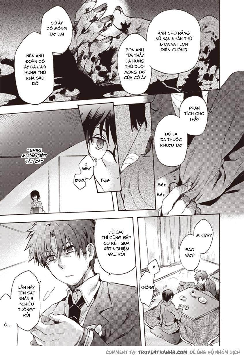 Rakkyo, Ranh Giới Hư Không - Chương 7 - Trang 10