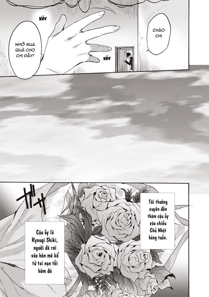 Rakkyo, Ranh Giới Hư Không - Chương 9 - Trang 20