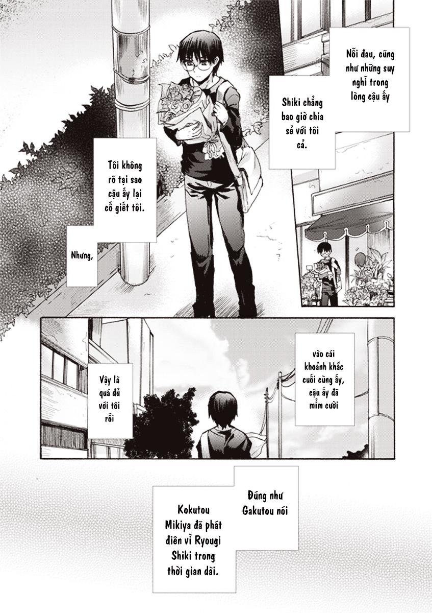 Rakkyo, Ranh Giới Hư Không - Chương 9 - Trang 21