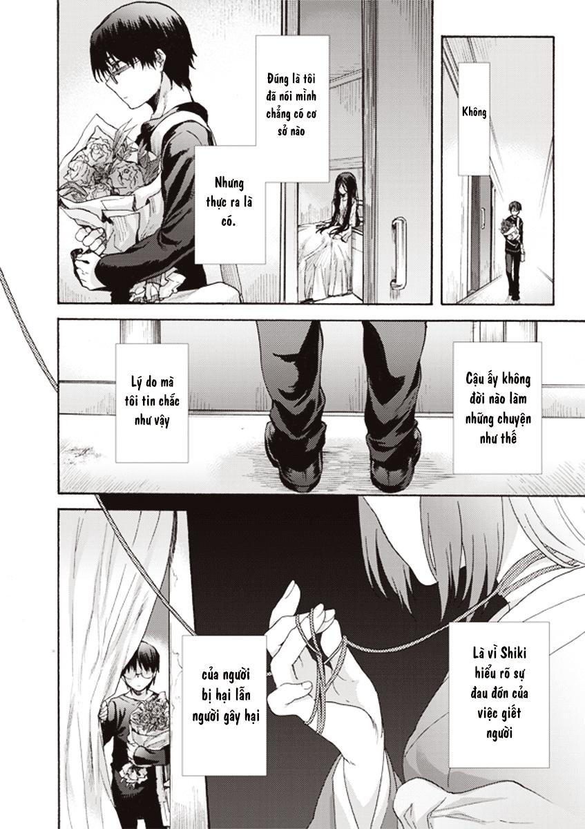 Rakkyo, Ranh Giới Hư Không - Chương 9 - Trang 23