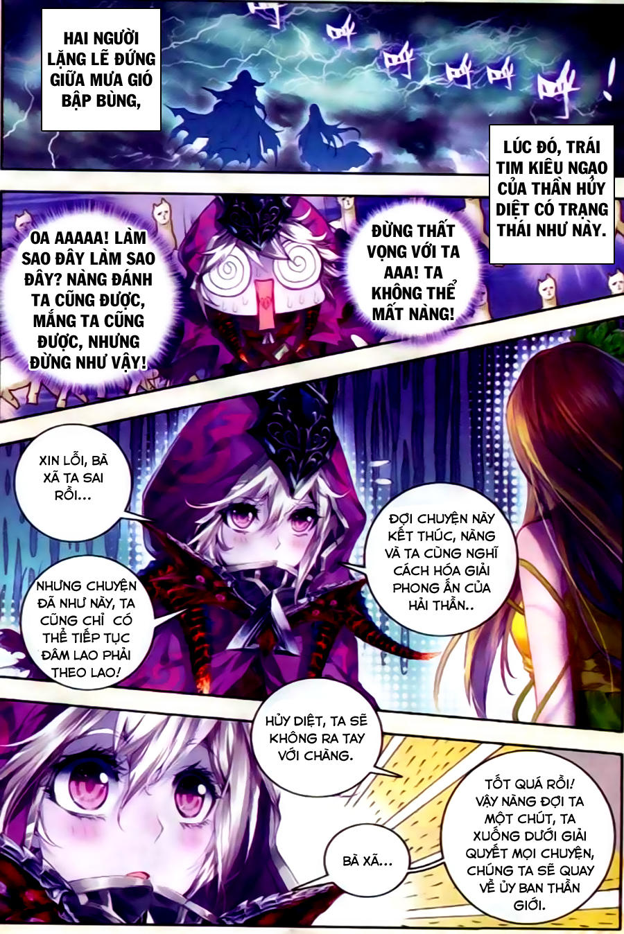Thần Giới Truyền Thuyết - Chương 24 - Trang 16
