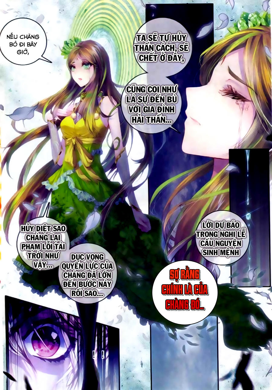 Thần Giới Truyền Thuyết - Chương 24 - Trang 17