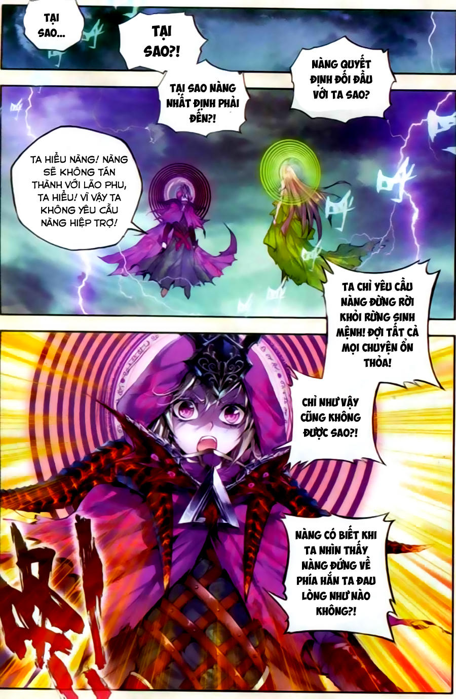 Thần Giới Truyền Thuyết - Chương 24 - Trang 7