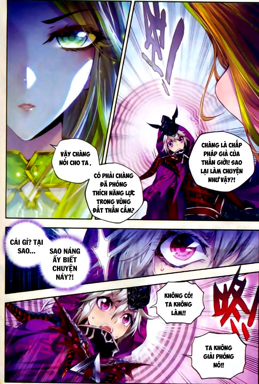 Thần Giới Truyền Thuyết - Chương 24 - Trang 9