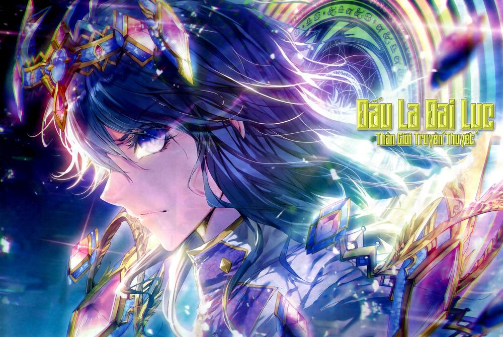 Thần Giới Truyền Thuyết - Chương 25 - Trang 2