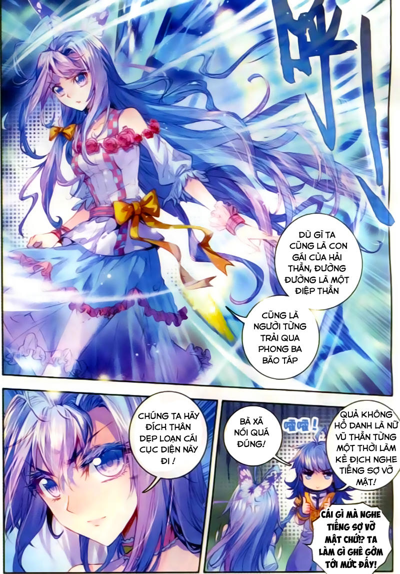 Thần Giới Truyền Thuyết - Chương 25 - Trang 11