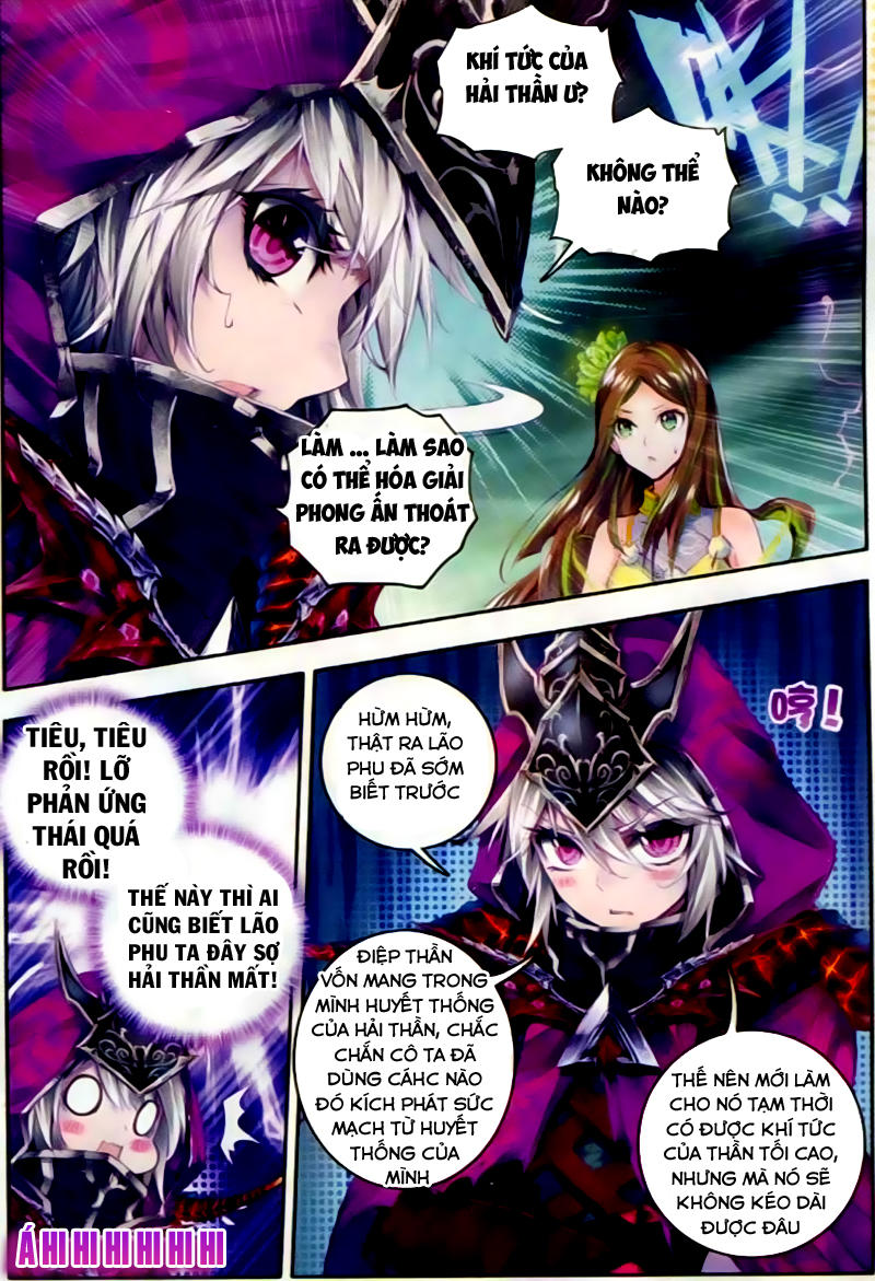 Thần Giới Truyền Thuyết - Chương 25 - Trang 15