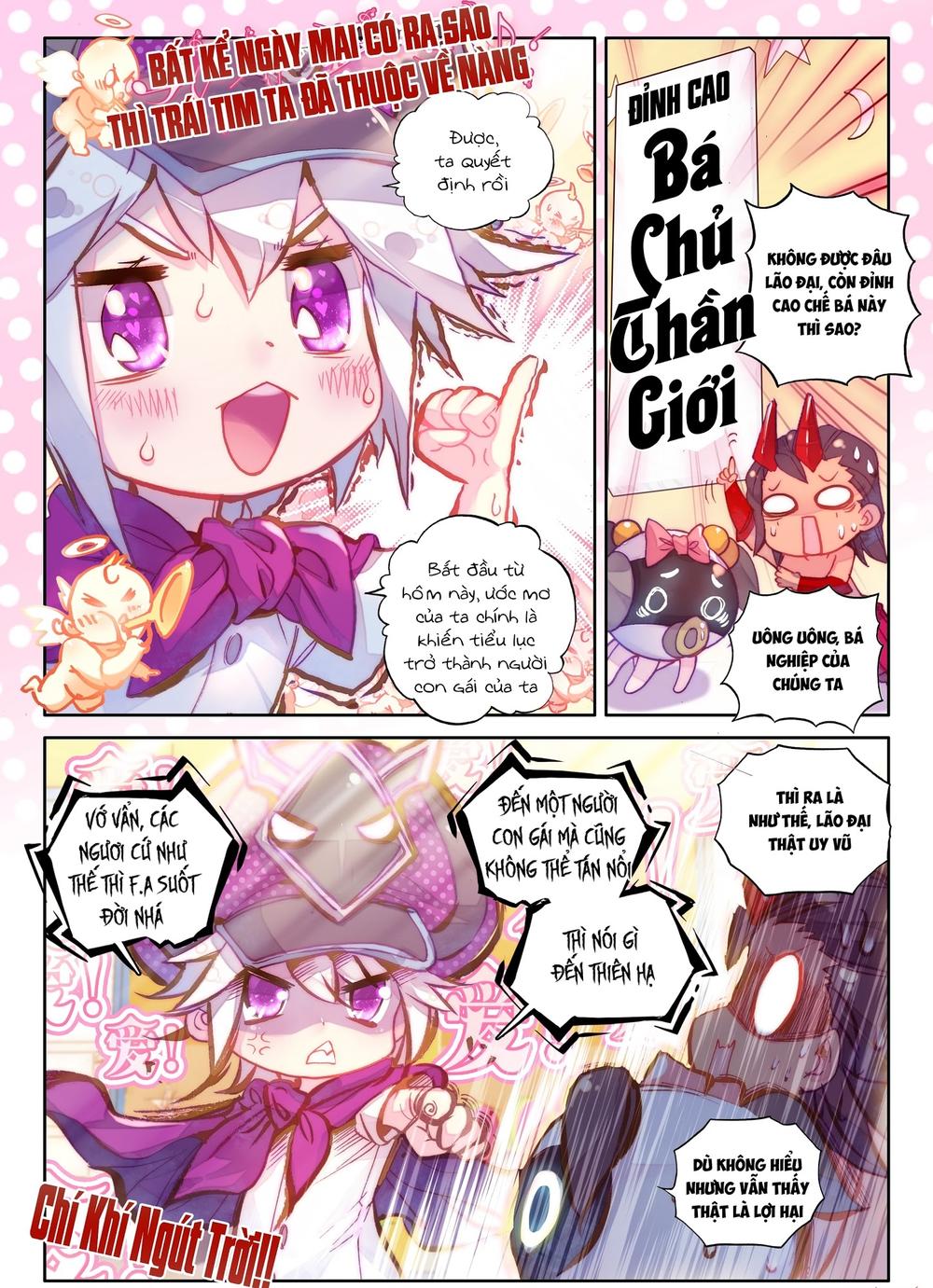 Thần Giới Truyền Thuyết - Chương 32.5 - Trang 11