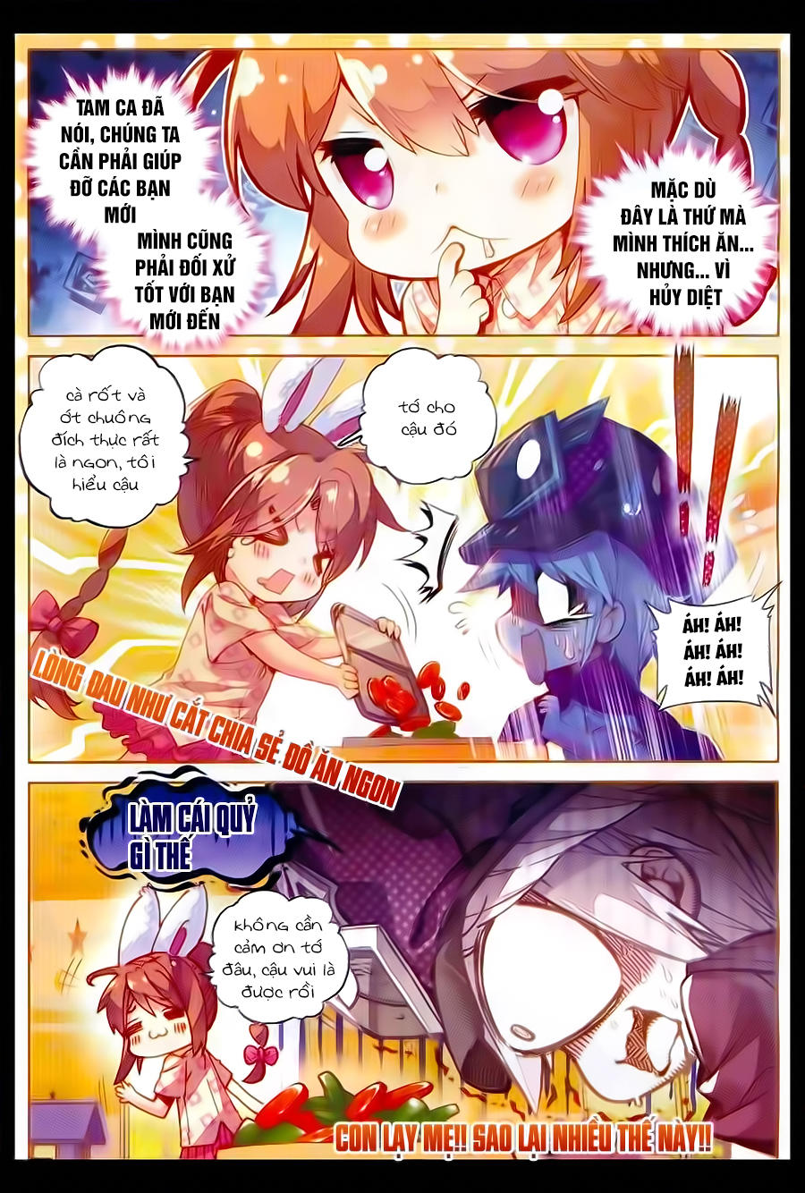 Thần Giới Truyền Thuyết - Chương 32.5 - Trang 20