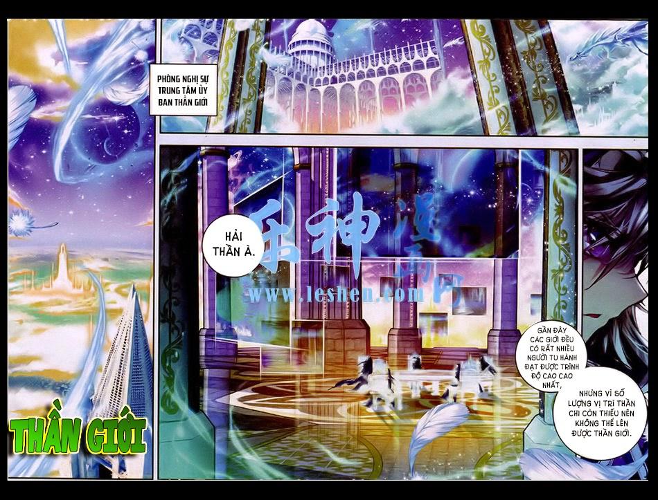 Thần Giới Truyền Thuyết - Chương 1 - Trang 2