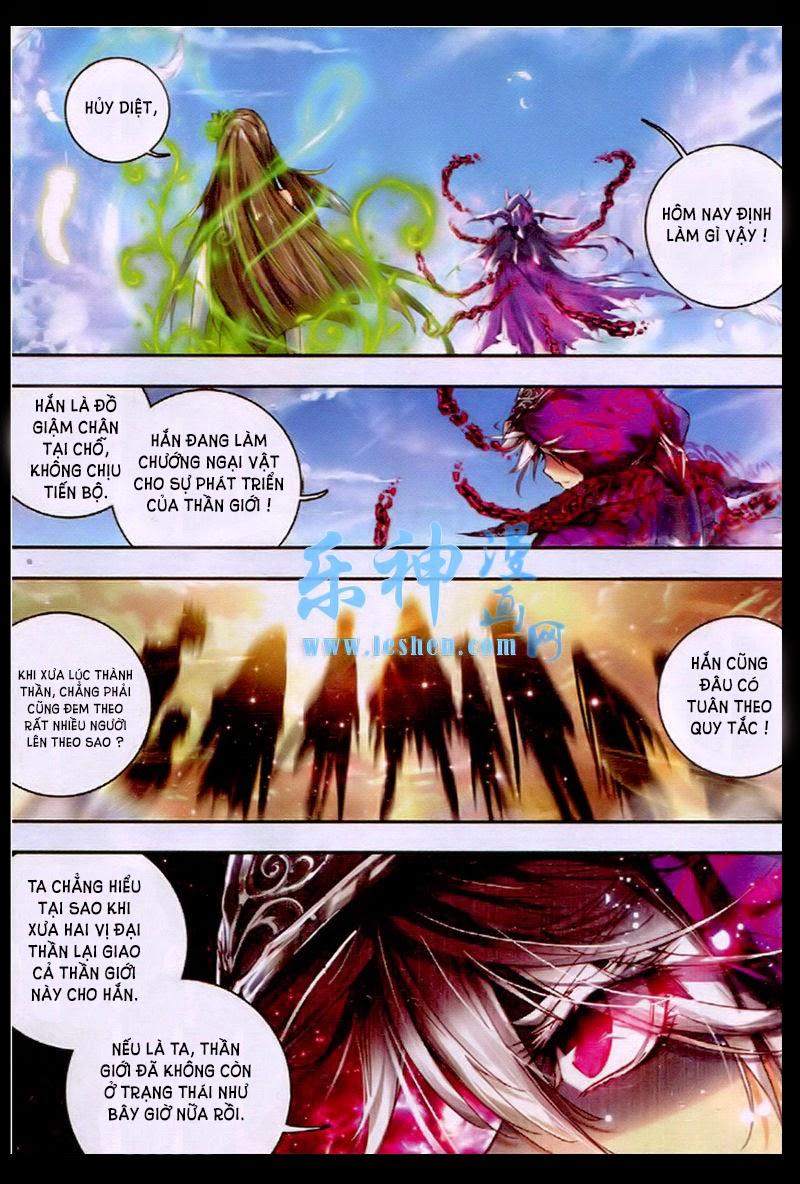 Thần Giới Truyền Thuyết - Chương 1 - Trang 11