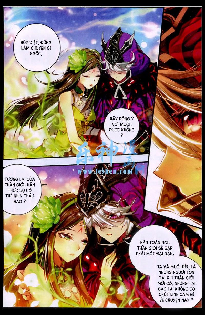 Thần Giới Truyền Thuyết - Chương 1 - Trang 14