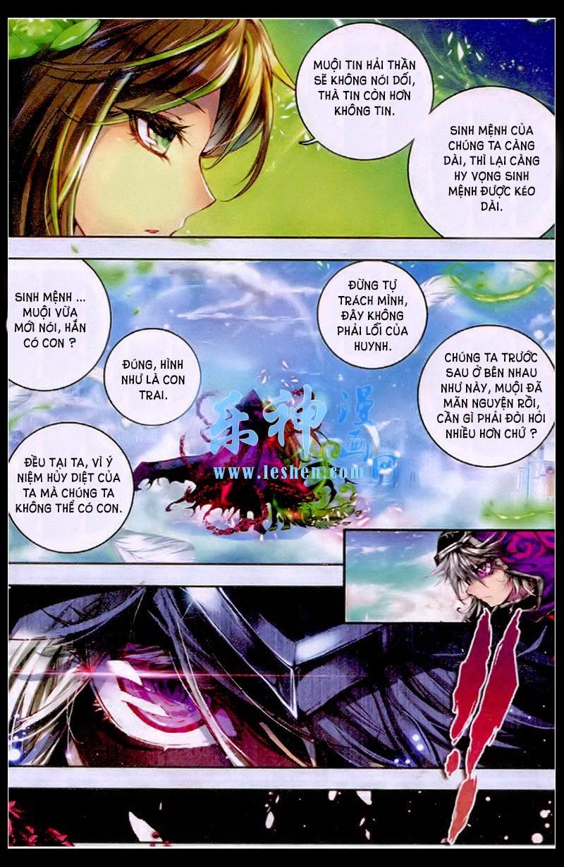 Thần Giới Truyền Thuyết - Chương 1 - Trang 15