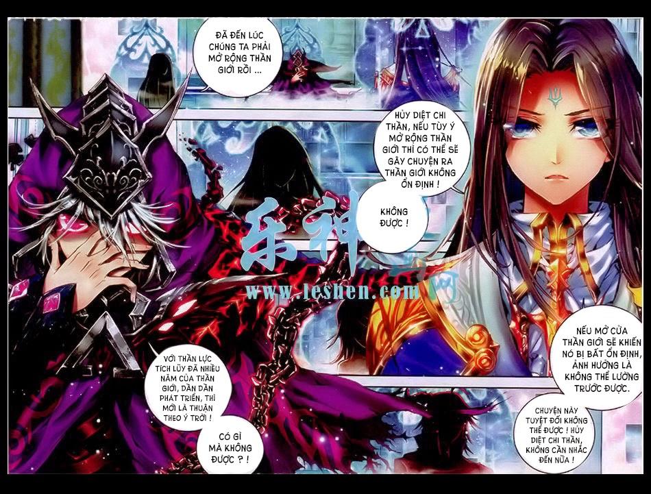 Thần Giới Truyền Thuyết - Chương 1 - Trang 3