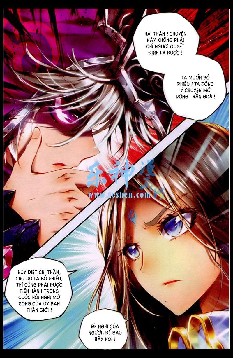 Thần Giới Truyền Thuyết - Chương 1 - Trang 4