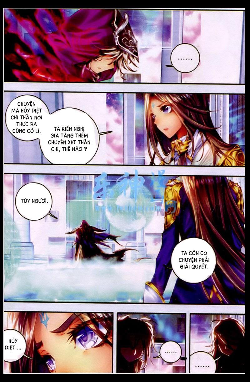 Thần Giới Truyền Thuyết - Chương 1 - Trang 6