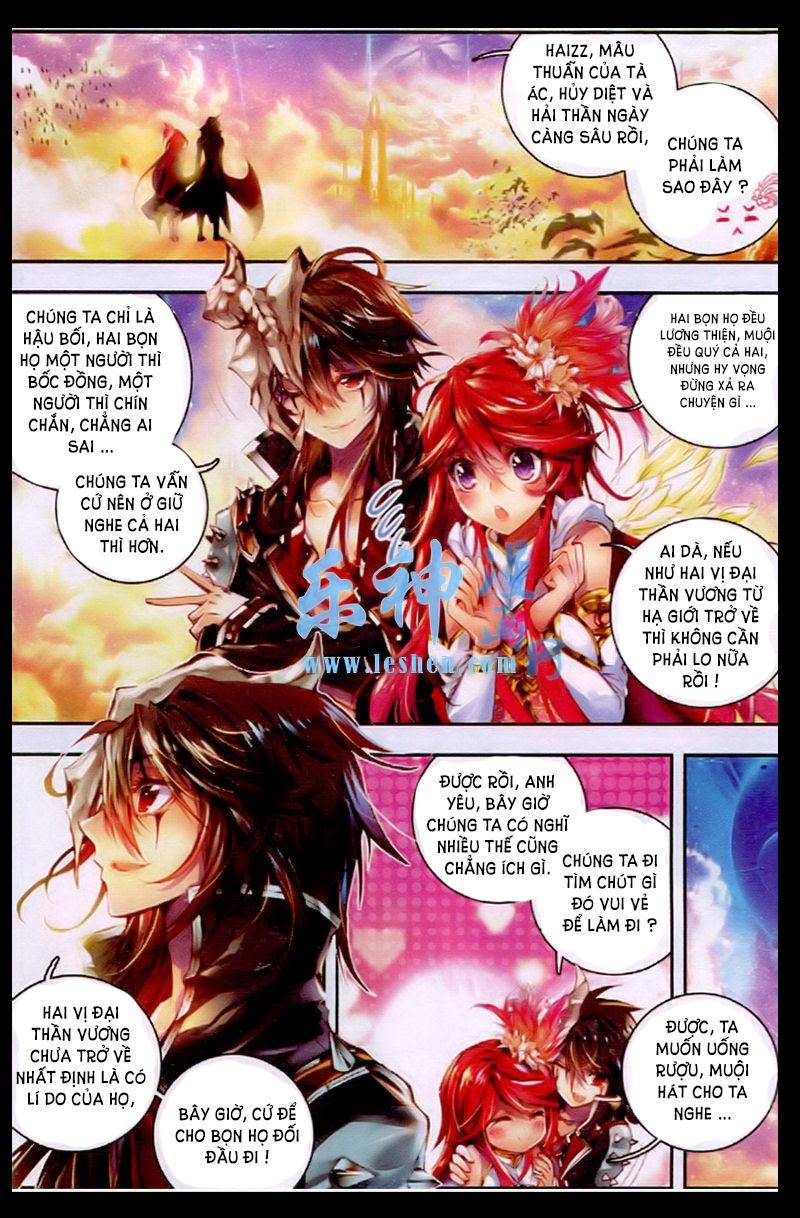 Thần Giới Truyền Thuyết - Chương 1 - Trang 9