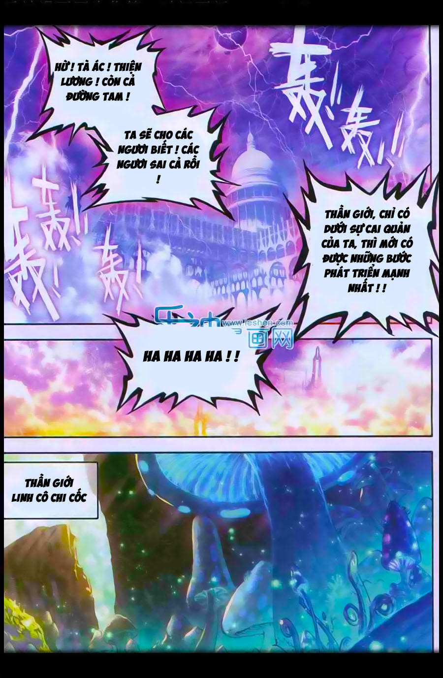 Thần Giới Truyền Thuyết - Chương 10 - Trang 12