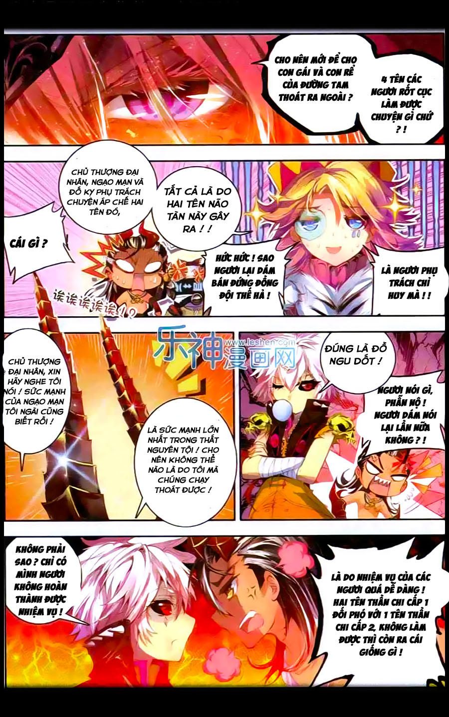 Thần Giới Truyền Thuyết - Chương 10 - Trang 19