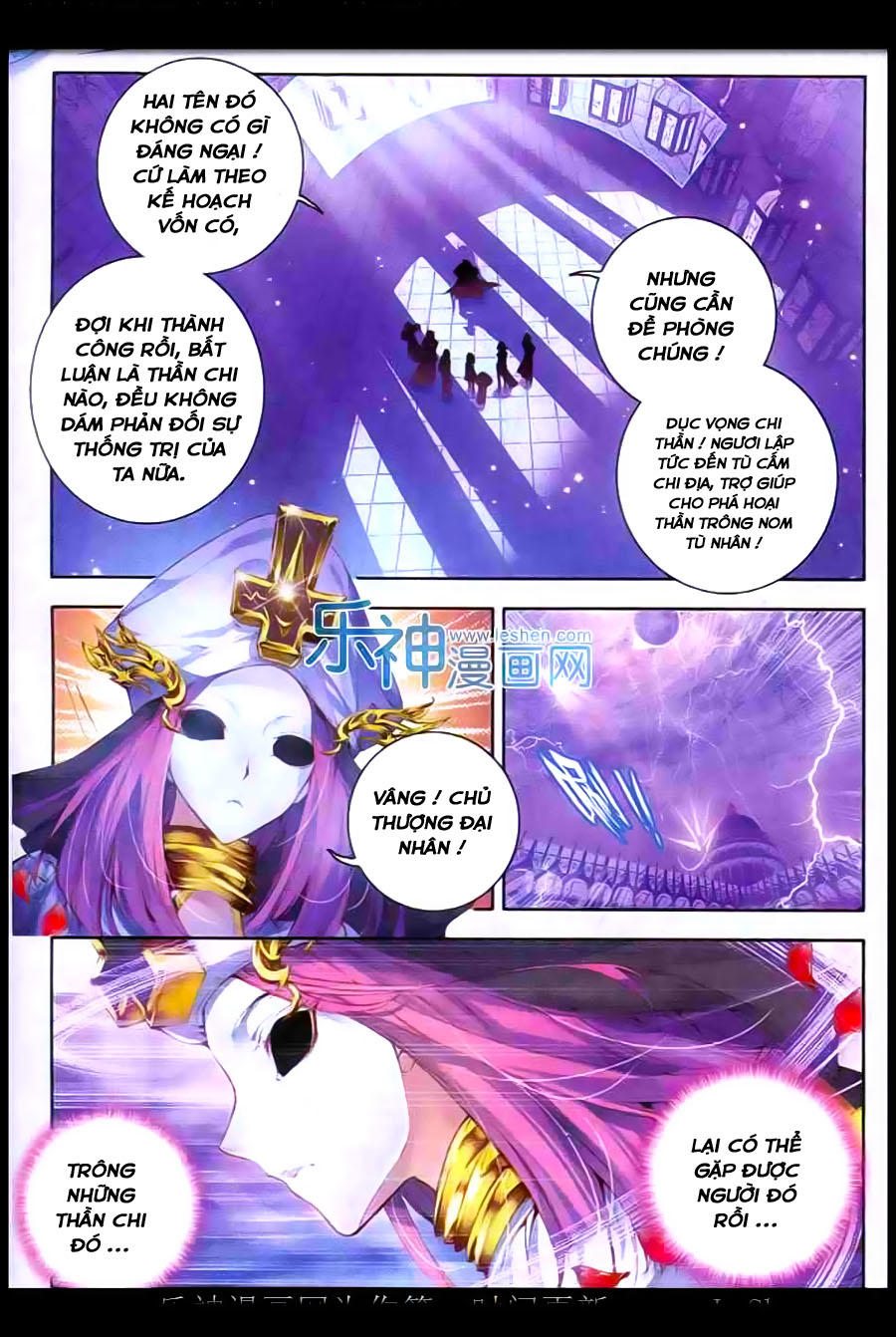 Thần Giới Truyền Thuyết - Chương 10 - Trang 21