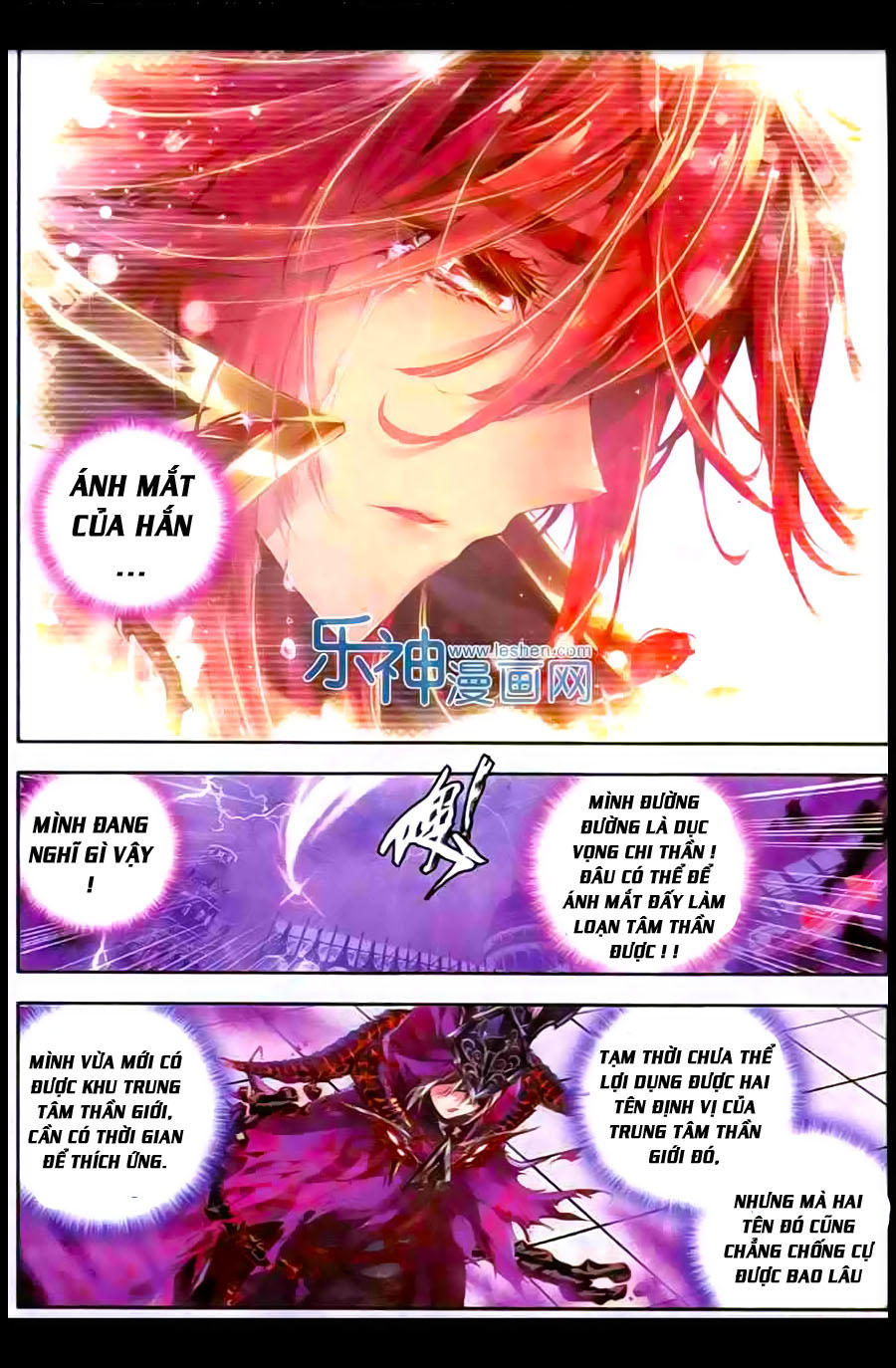 Thần Giới Truyền Thuyết - Chương 10 - Trang 22