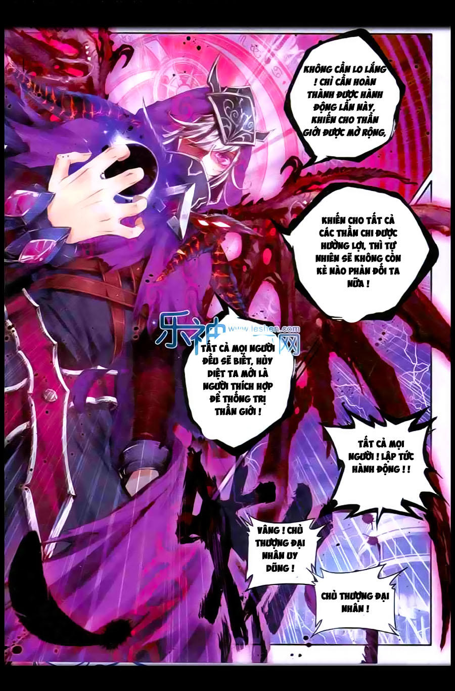 Thần Giới Truyền Thuyết - Chương 10 - Trang 23