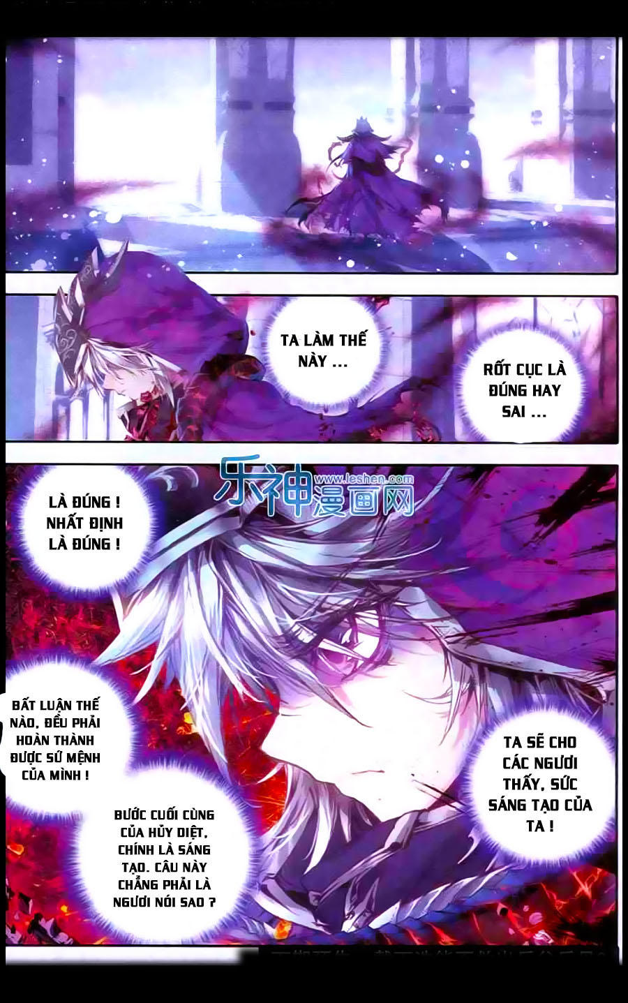 Thần Giới Truyền Thuyết - Chương 10 - Trang 24