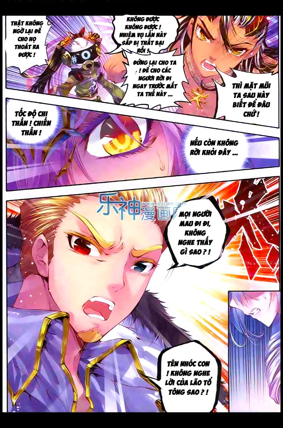Thần Giới Truyền Thuyết - Chương 10 - Trang 4