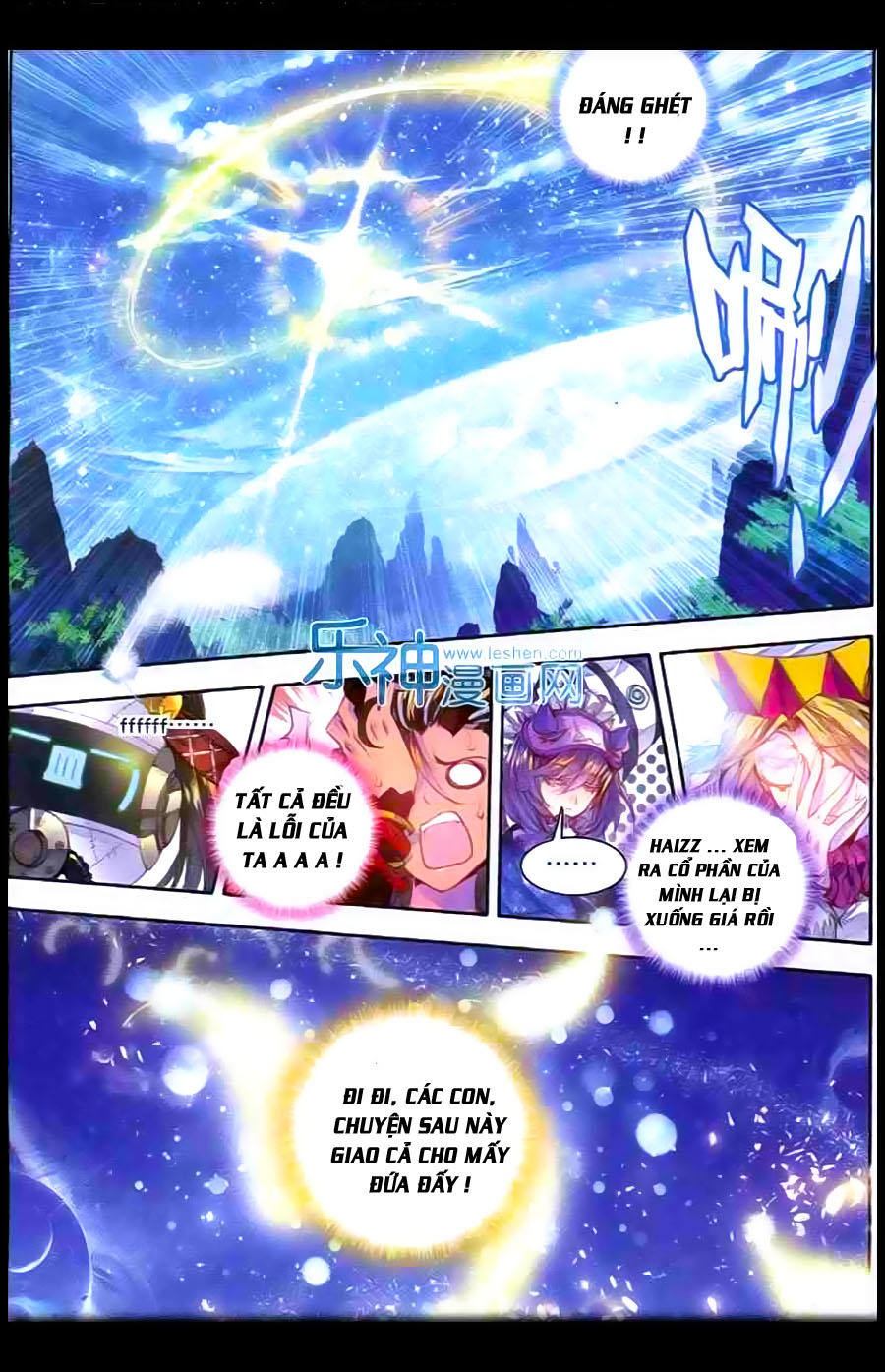 Thần Giới Truyền Thuyết - Chương 10 - Trang 5