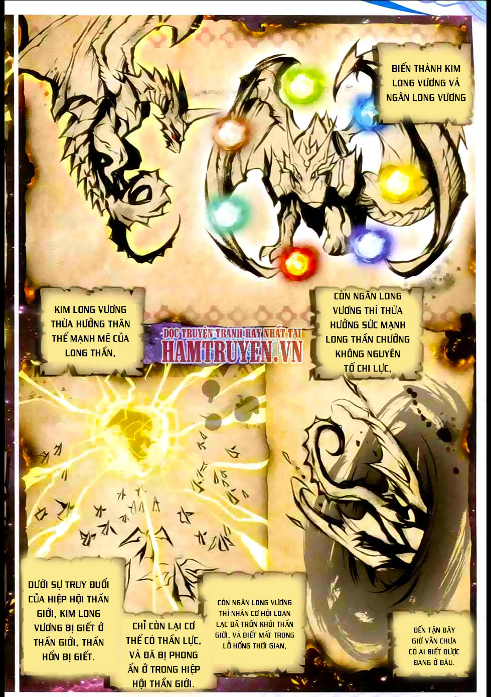 Thần Giới Truyền Thuyết - Chương 11 - Trang 17