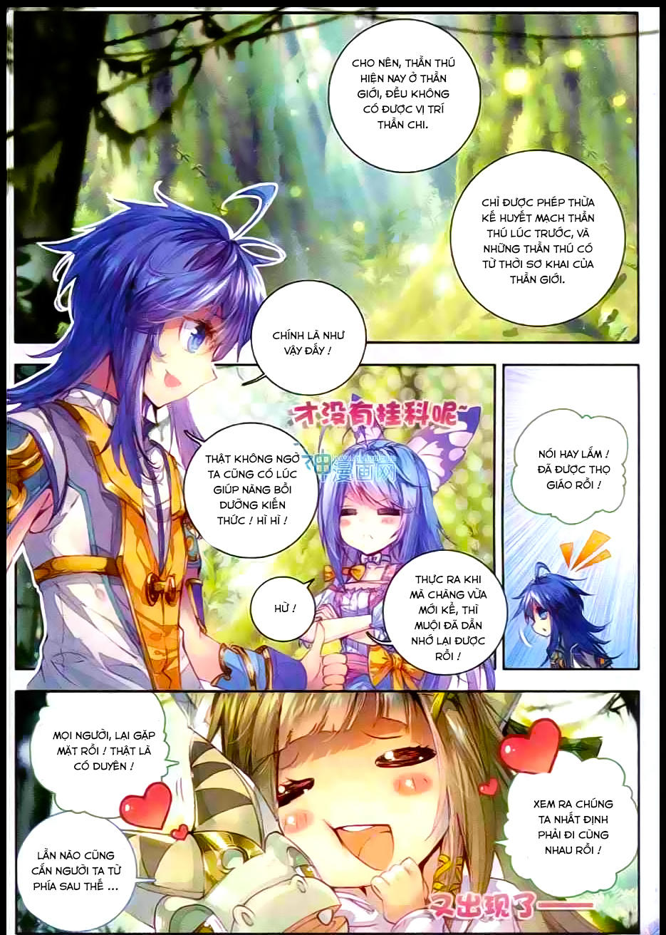 Thần Giới Truyền Thuyết - Chương 11 - Trang 19