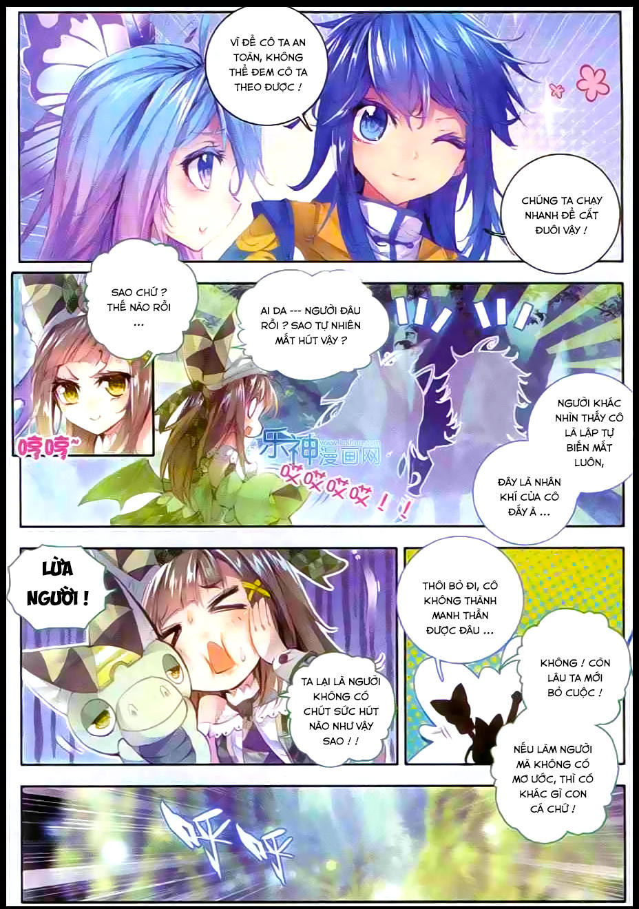 Thần Giới Truyền Thuyết - Chương 11 - Trang 21