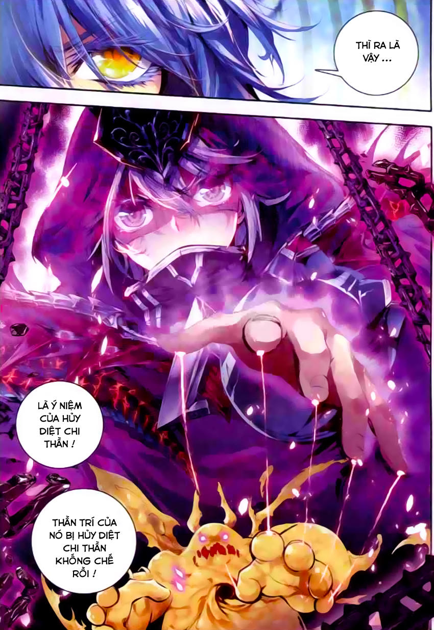 Thần Giới Truyền Thuyết - Chương 12 - Trang 15