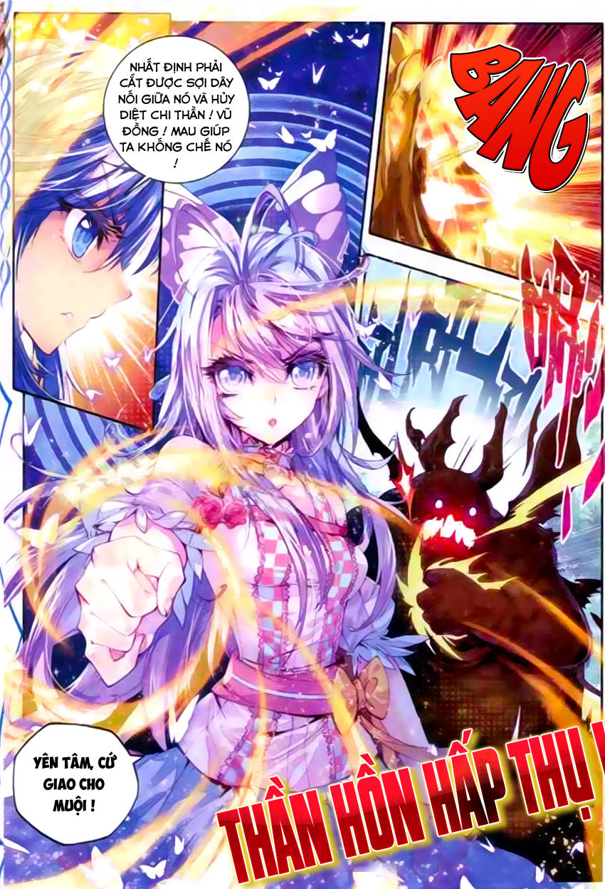 Thần Giới Truyền Thuyết - Chương 12 - Trang 16