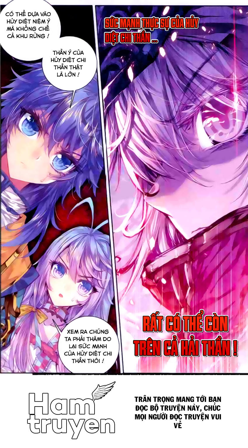 Thần Giới Truyền Thuyết - Chương 12 - Trang 22