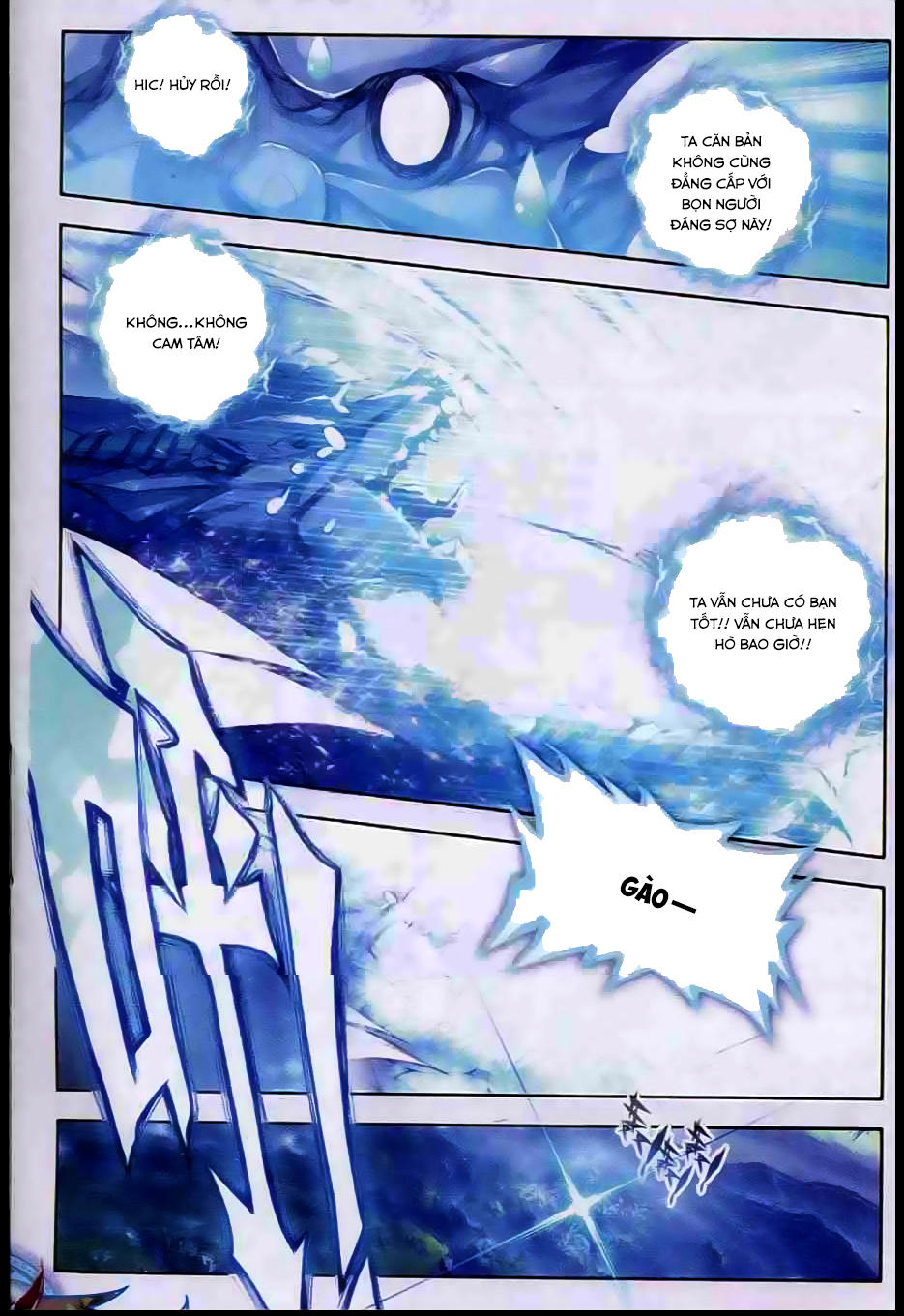 Thần Giới Truyền Thuyết - Chương 14 - Trang 13
