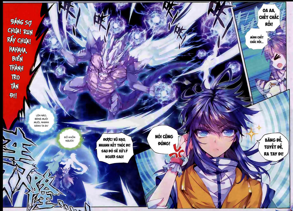 Thần Giới Truyền Thuyết - Chương 14 - Trang 5