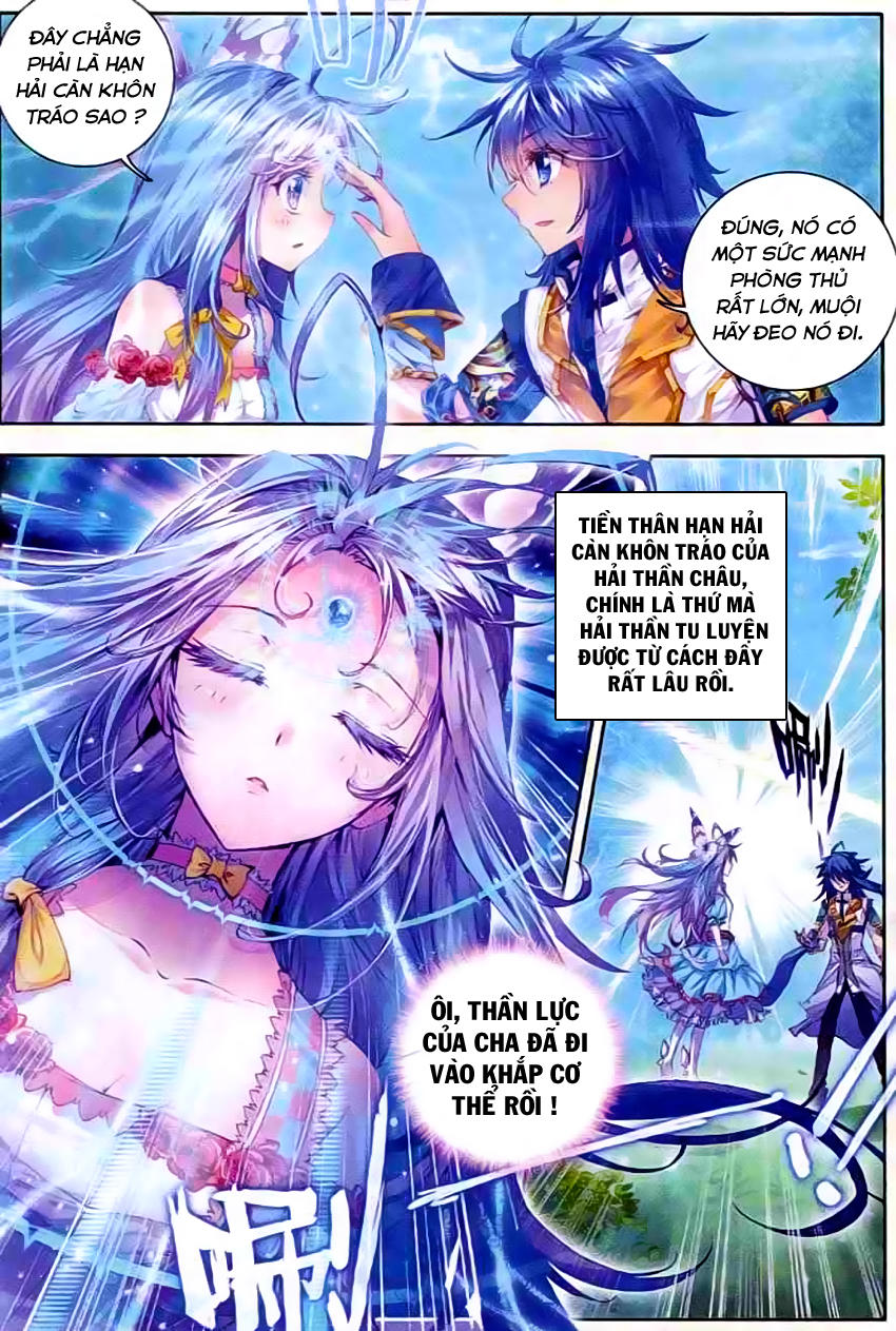 Thần Giới Truyền Thuyết - Chương 16 - Trang 12