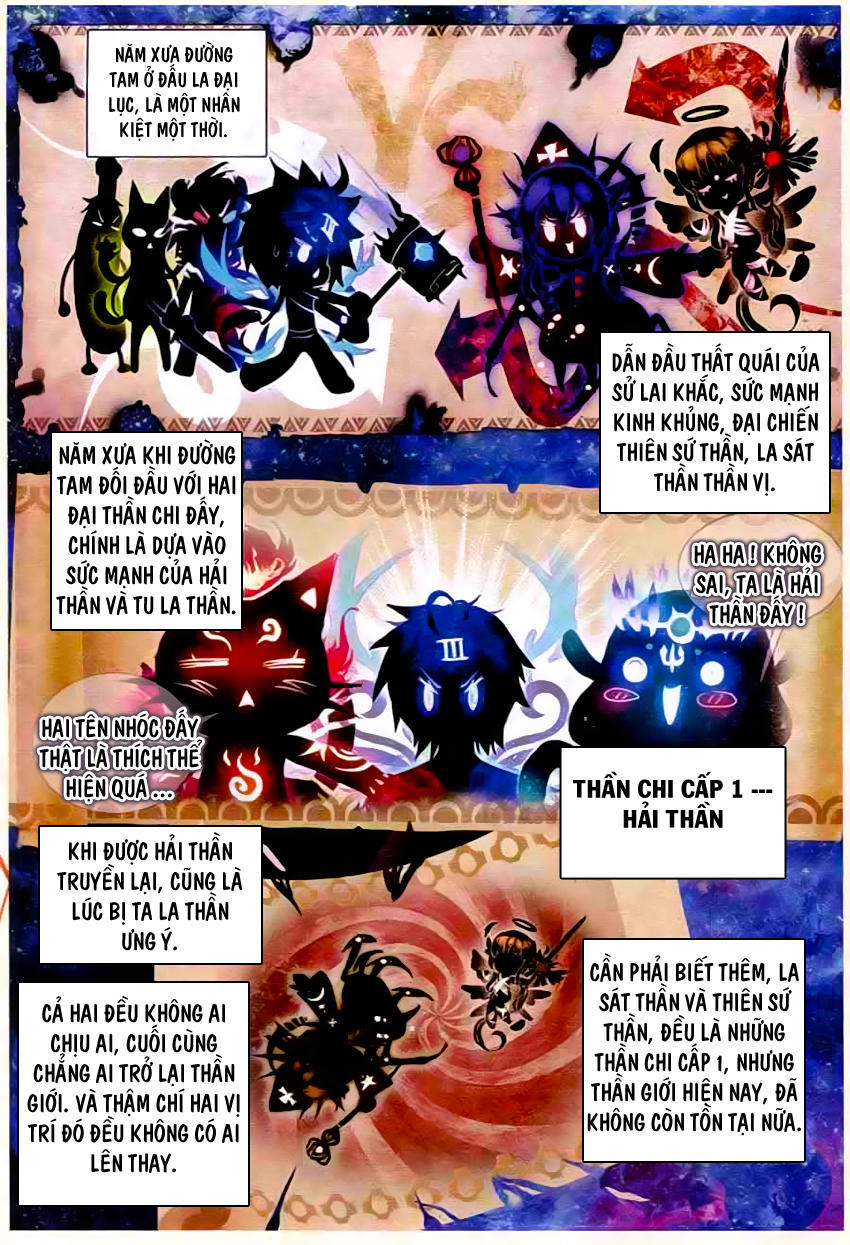 Thần Giới Truyền Thuyết - Chương 16 - Trang 17