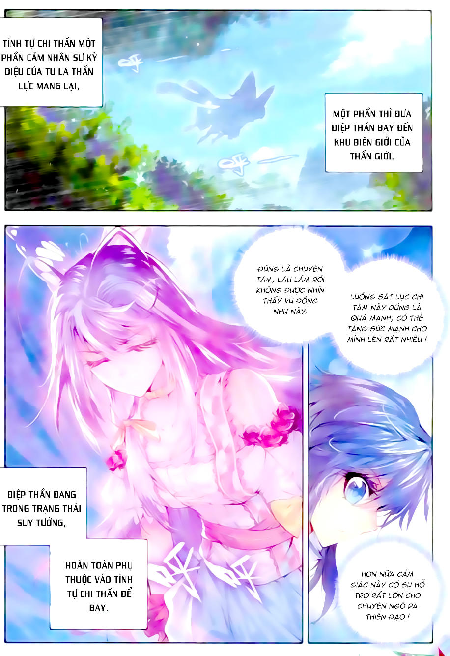Thần Giới Truyền Thuyết - Chương 17 - Trang 12