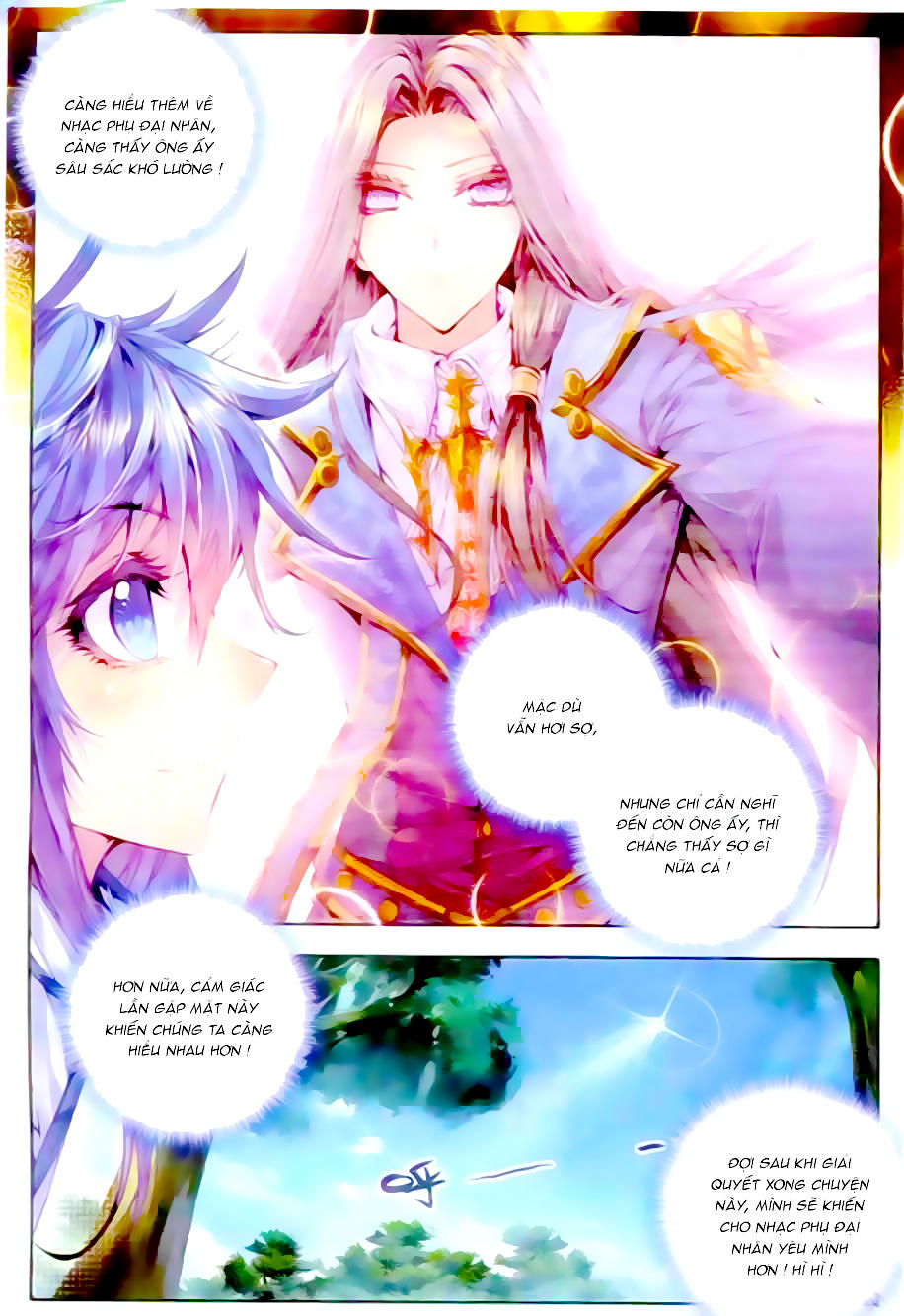 Thần Giới Truyền Thuyết - Chương 17 - Trang 13