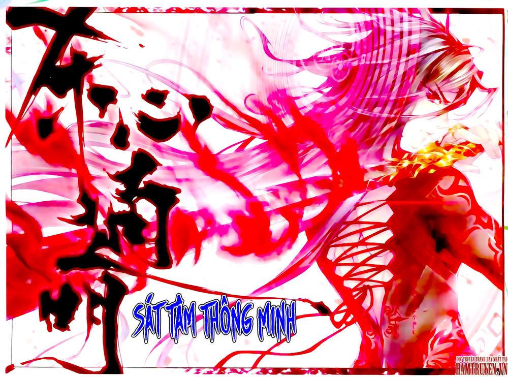 Thần Giới Truyền Thuyết - Chương 17 - Trang 6