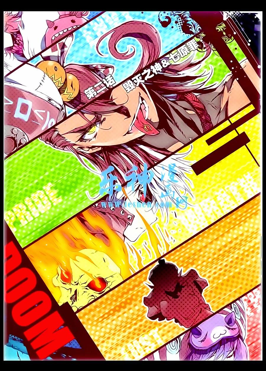 Thần Giới Truyền Thuyết - Chương 2 - Trang 2