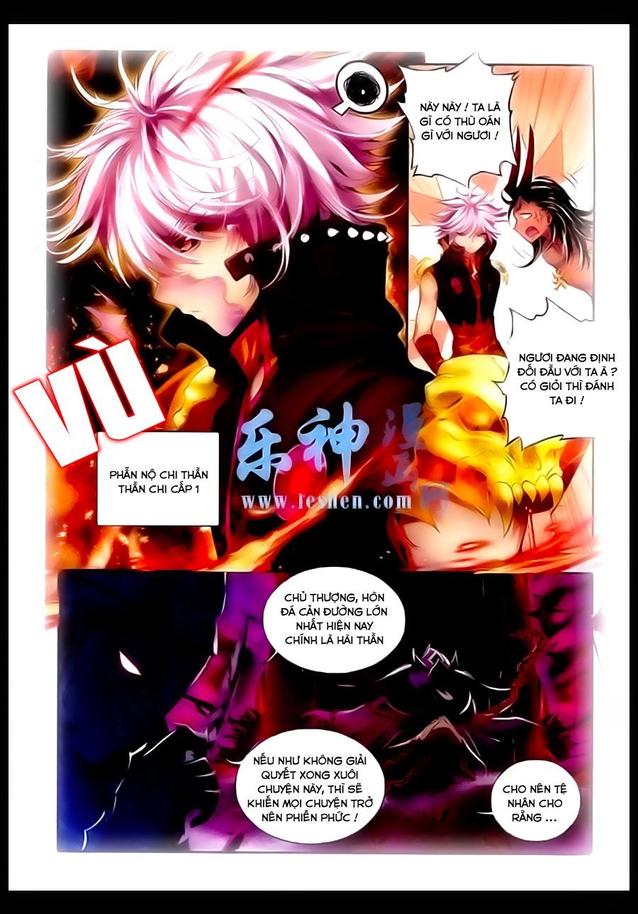 Thần Giới Truyền Thuyết - Chương 2 - Trang 11