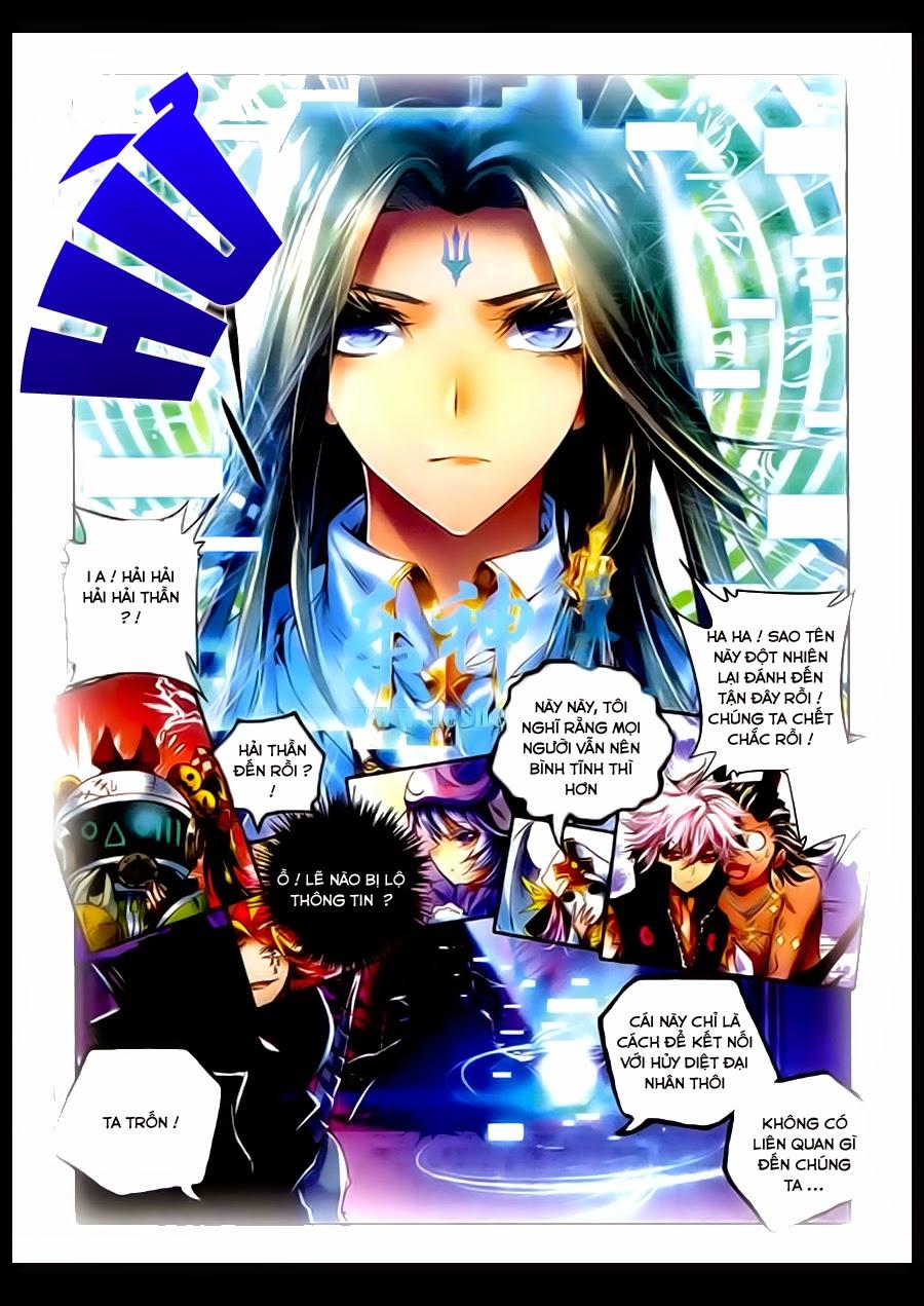 Thần Giới Truyền Thuyết - Chương 2 - Trang 13