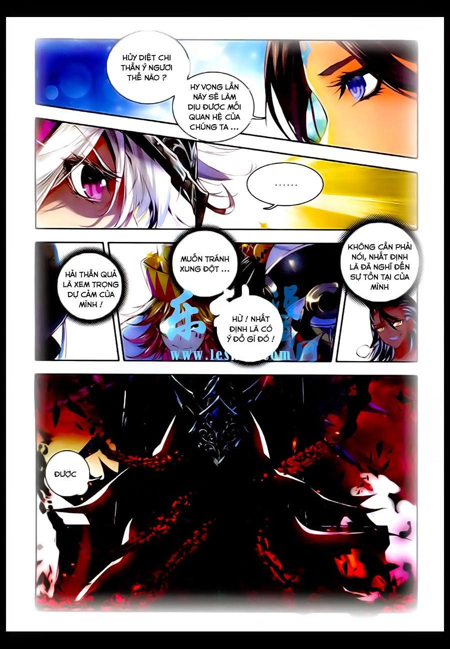Thần Giới Truyền Thuyết - Chương 2 - Trang 15