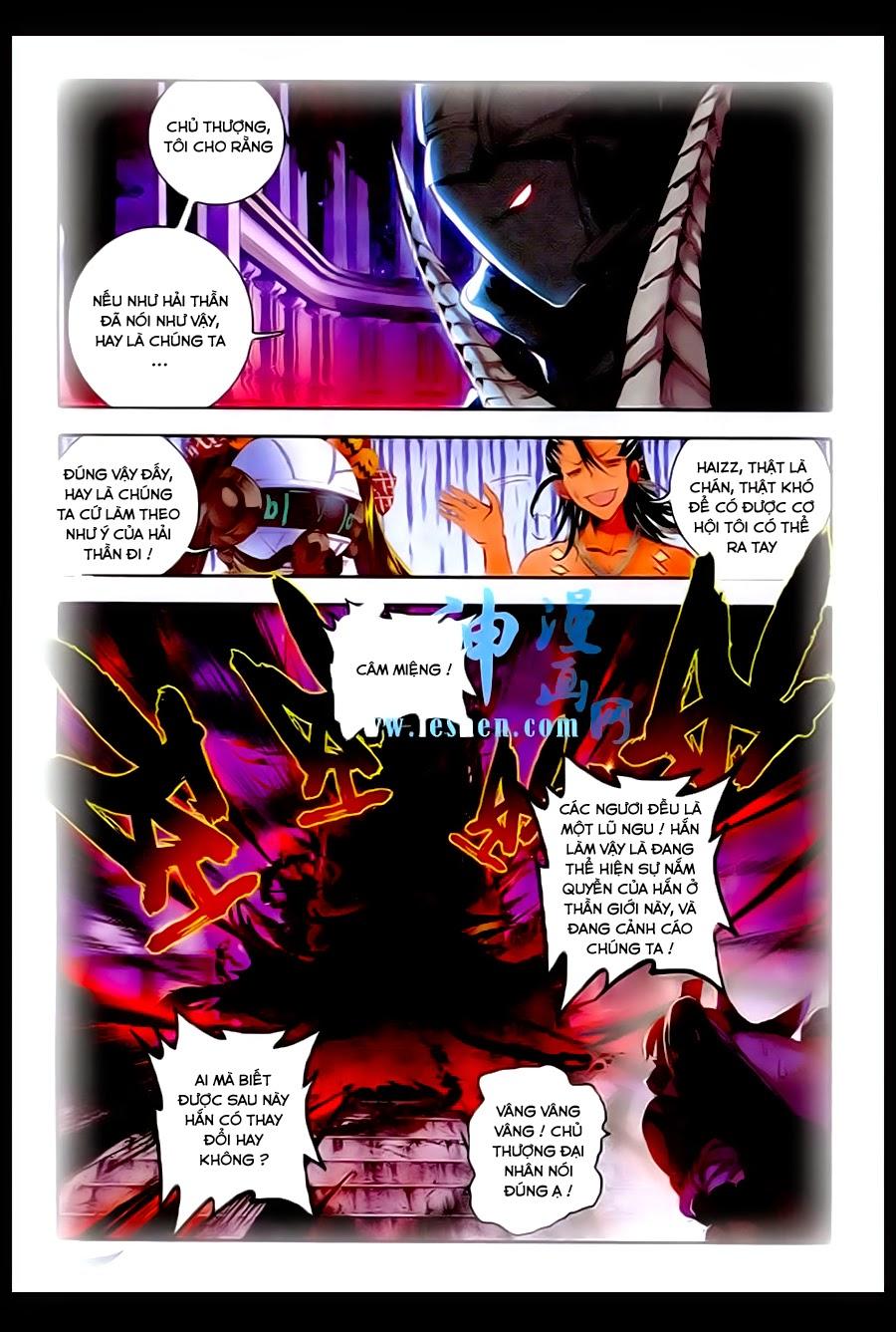Thần Giới Truyền Thuyết - Chương 2 - Trang 17