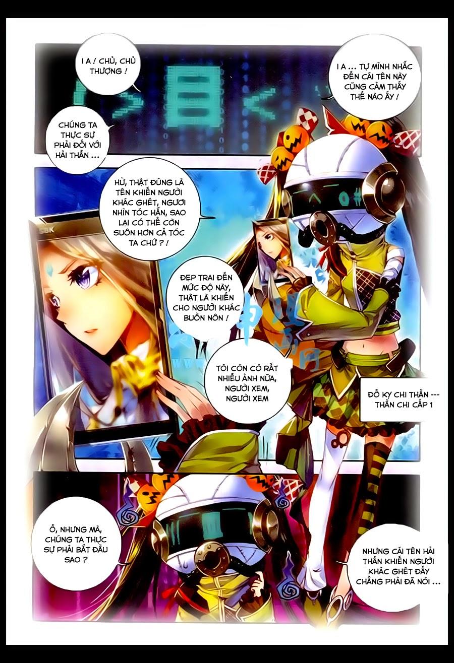 Thần Giới Truyền Thuyết - Chương 2 - Trang 4