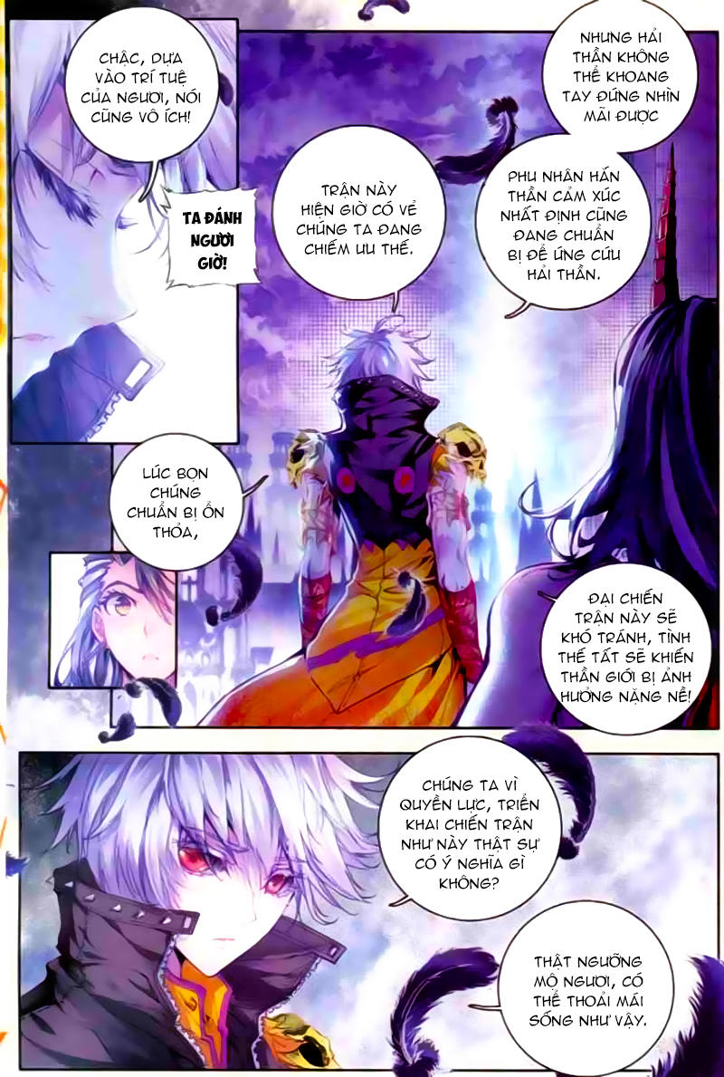 Thần Giới Truyền Thuyết - Chương 20 - Trang 14