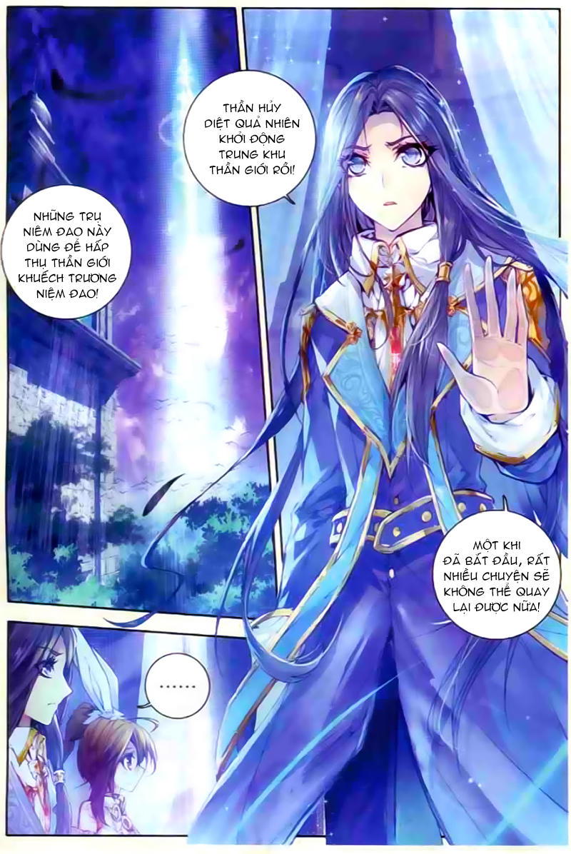 Thần Giới Truyền Thuyết - Chương 20 - Trang 3